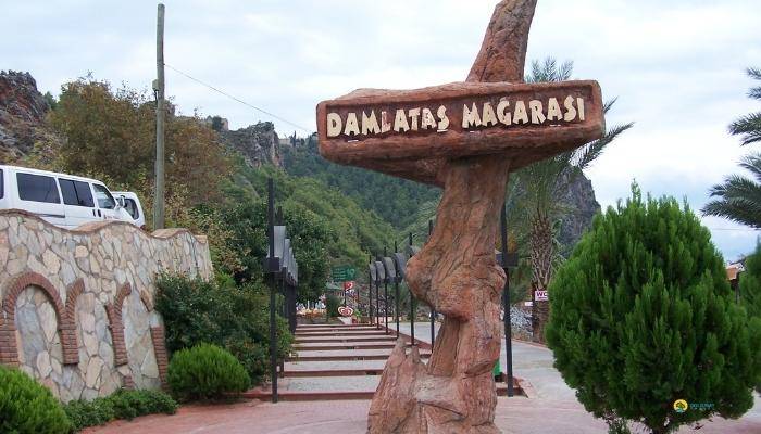 ЭКСКУРСИЯ В АЛАНИЮ ИЗ СИДЕ - ЭКСКУРСИИ В СИДЕ