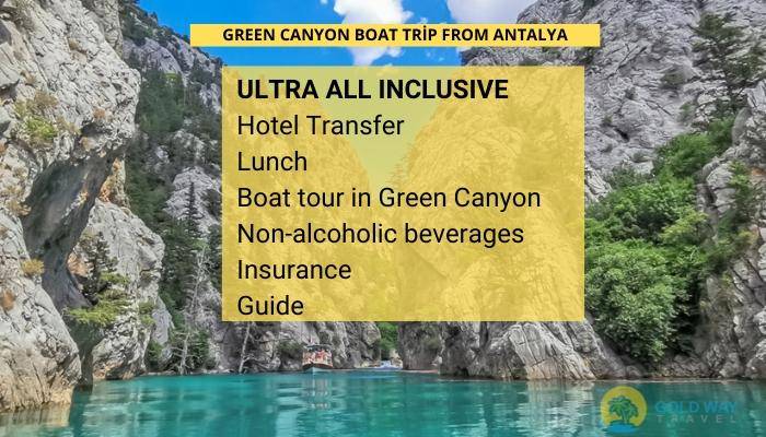 GREEN CANYON ANTALYA - EXCURSIONS IN ANTALYA